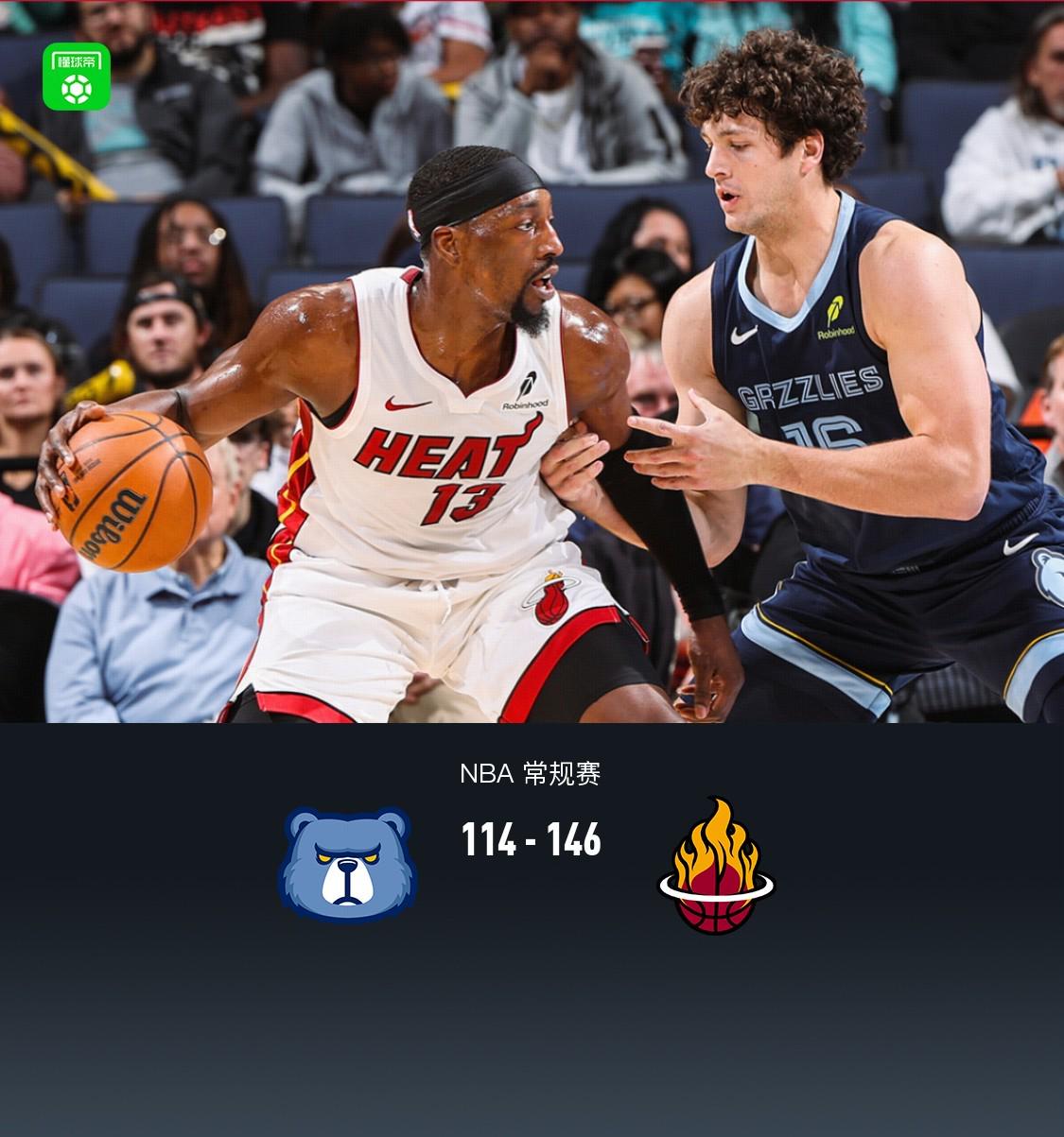 爱游戏-关于集结日迈阿密热火伤情更新：NBA常规赛节点到来，更衣室稳定，细节决定成败的信息