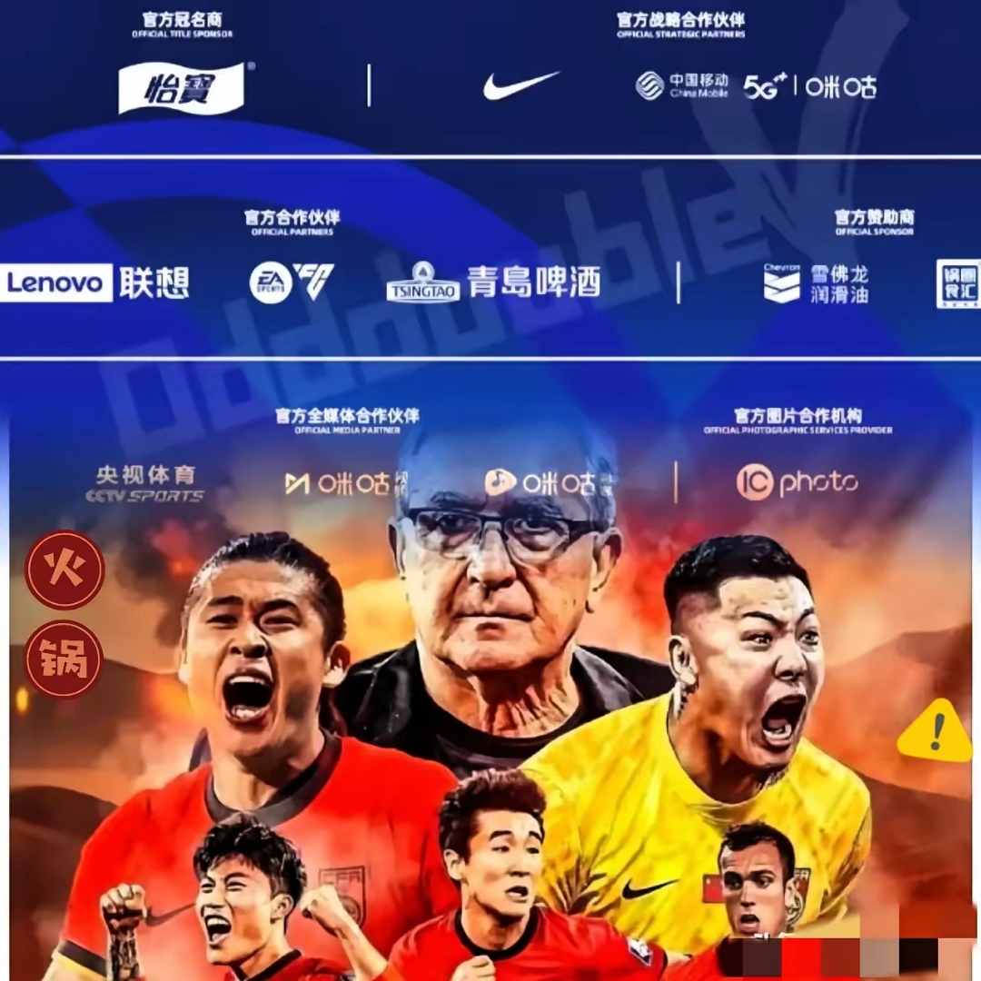 爱游戏官方入口-2024年nba季后赛高光时刻