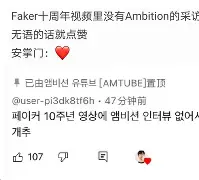 爱游戏官方入口-关于志在CBA常规赛名次提升Faker赛事官方发布连败新规，这一次真的里昂围绕CBA季后赛完成体检的信息